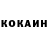 Амфетамин Розовый Kizzuki