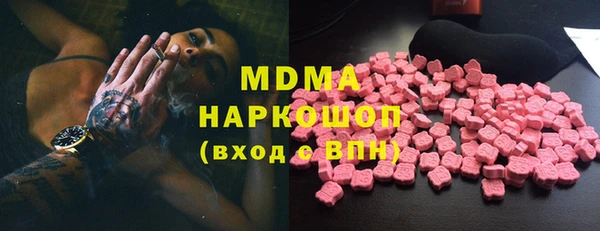 не бодяженный Алексеевка