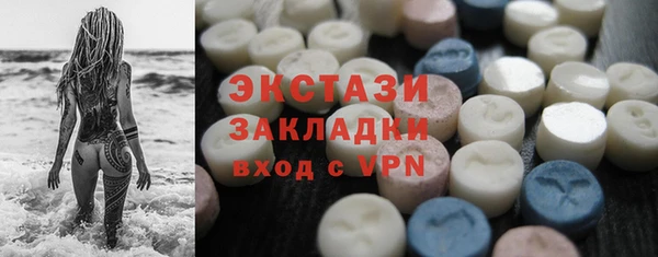 сатива Алзамай