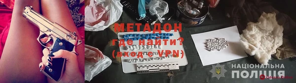 меф Алексин