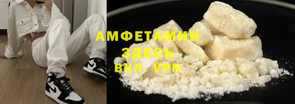 не бодяженный Алексеевка
