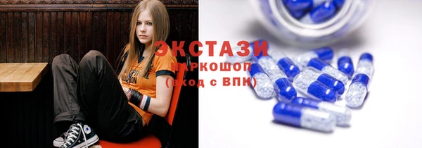 бутират Сафоново