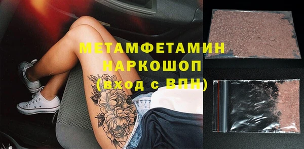 сатива Алзамай