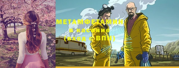 не бодяженный Алексеевка
