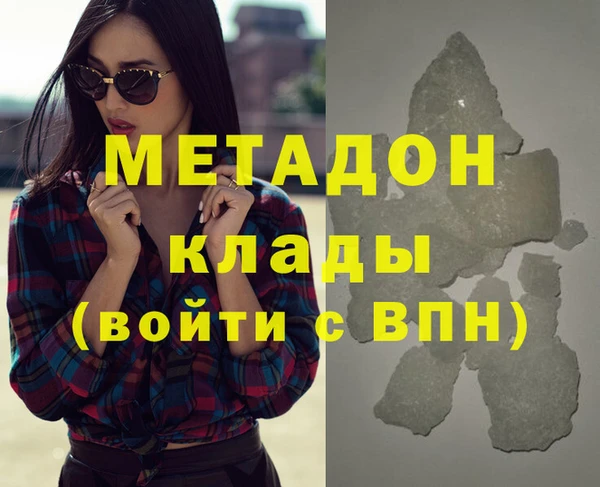не бодяженный Алексеевка