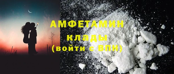 сатива Алзамай