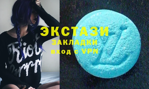 сатива Алзамай