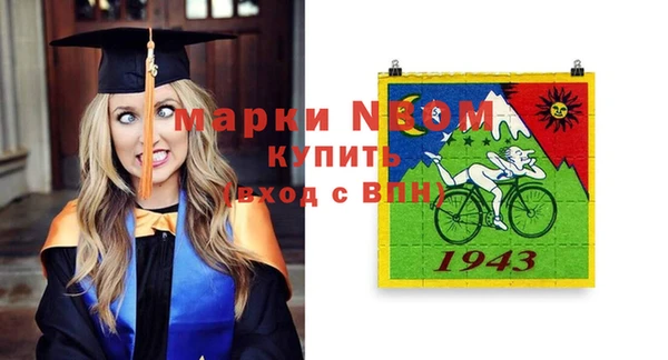 не бодяженный Алексеевка