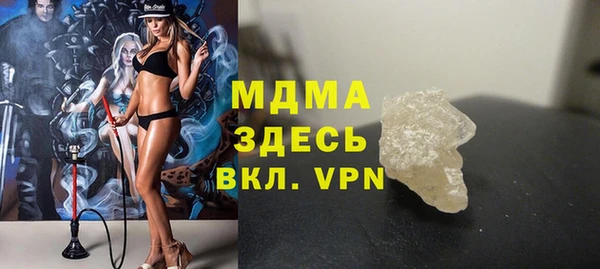 не бодяженный Алексеевка